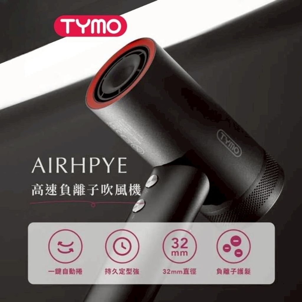 image_822564F3-8AF3-434A-BB53-6F8DD602ECF2_1768740301