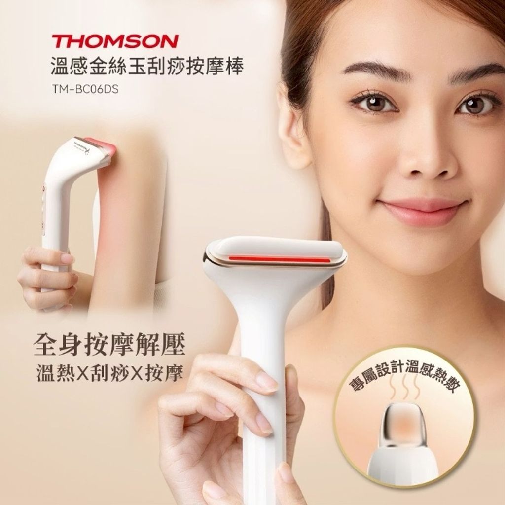 image_76548708-CF1F-4894-9F26-8C27EE696A91_1768740789