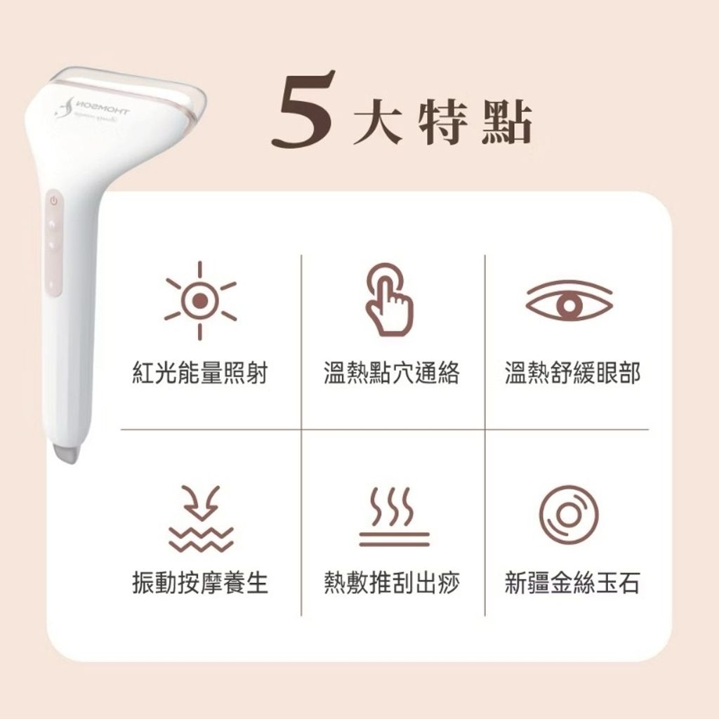 image_260174BD-80BB-48DC-9E65-C9449C93EB4C_1768740789