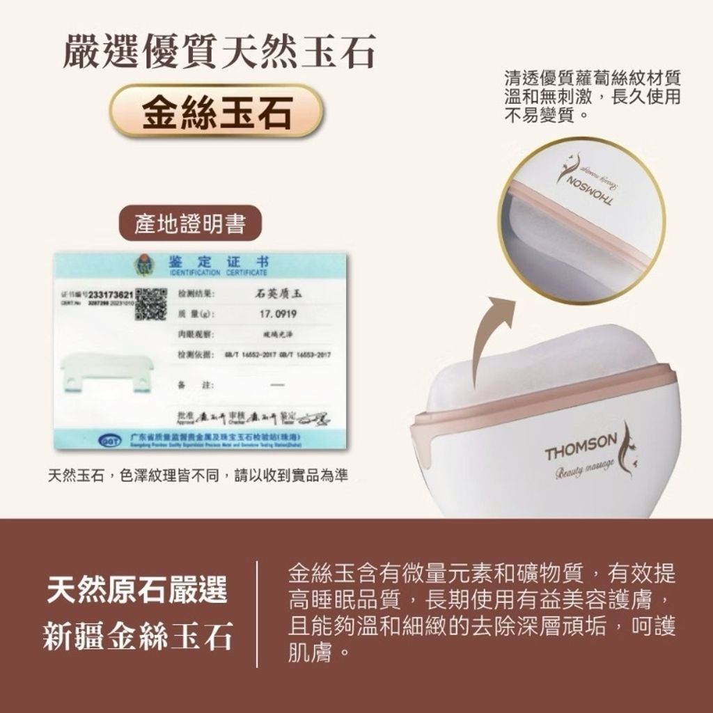 image_0BD3BEC6-F330-4CBA-B8A4-AEC48B8819EA_1768740789