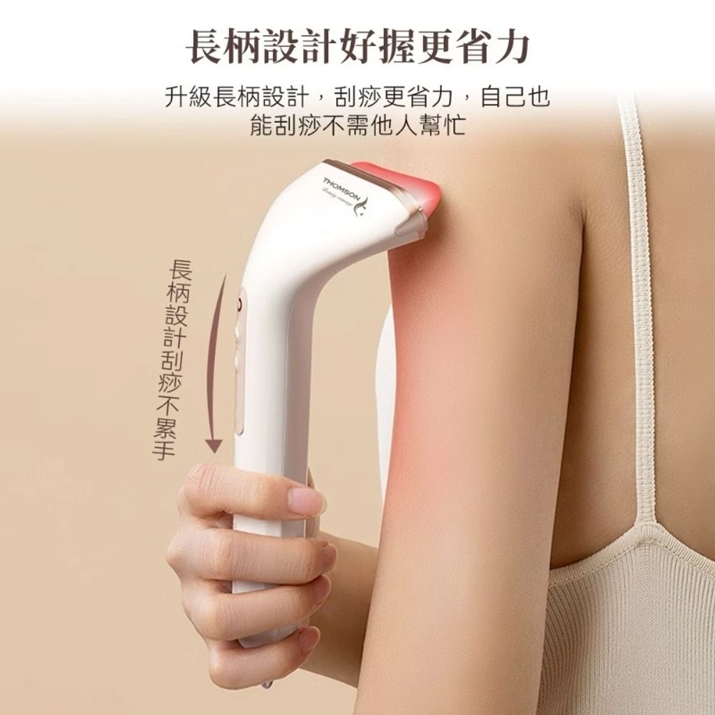 image_F509BCBE-32C6-4149-B067-376979479ECE_1768740789