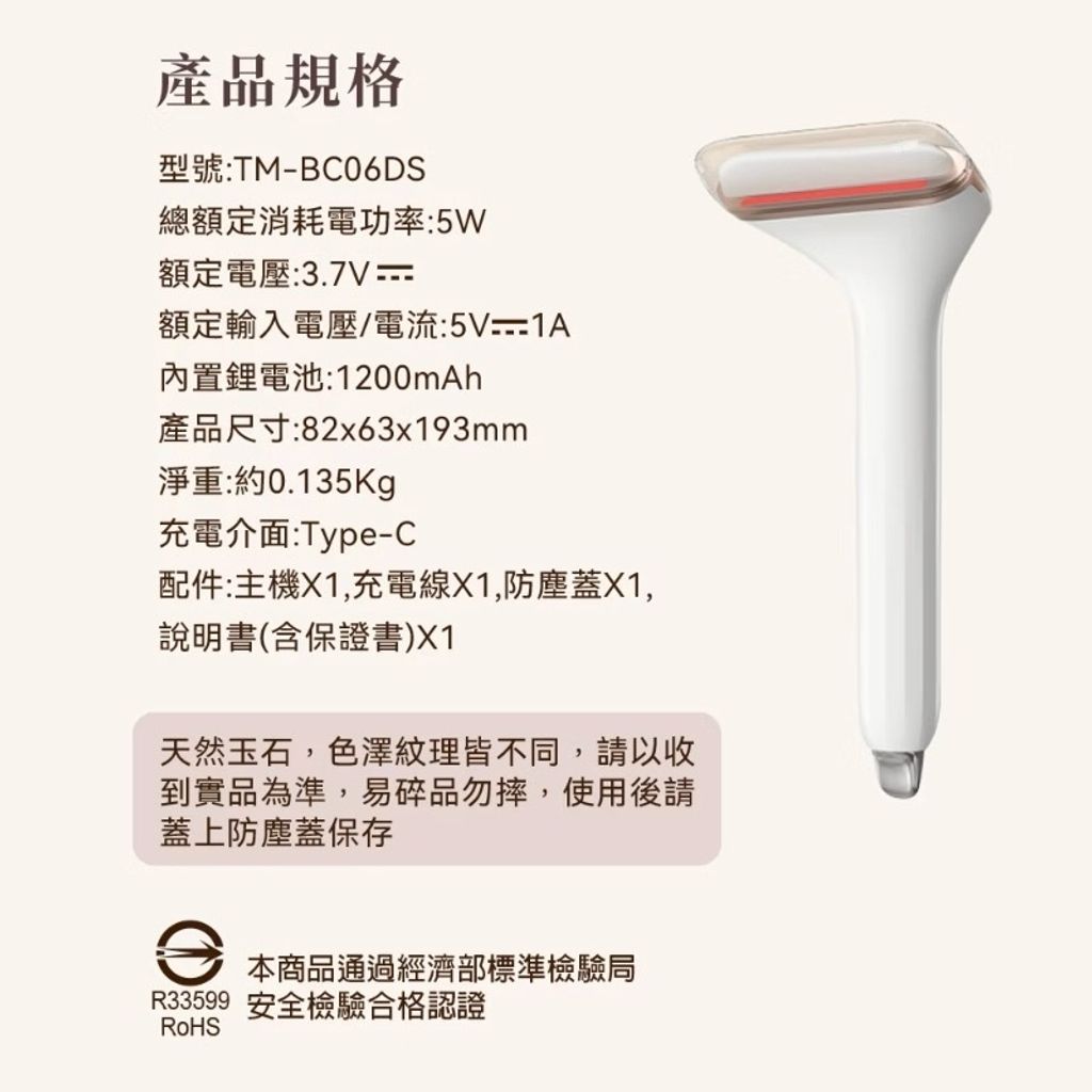 image_28482586-6406-4520-B111-E69507929BA6_1768740789