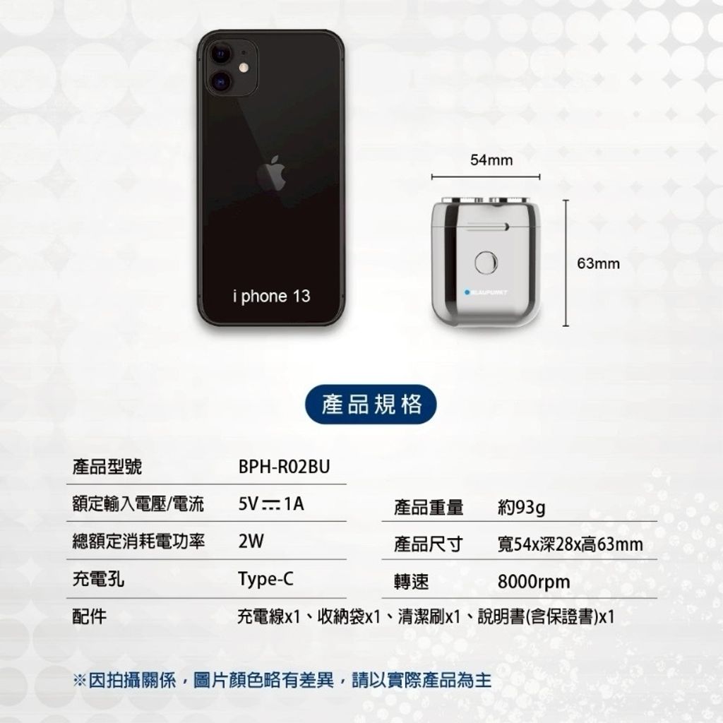 image_B6855102-527A-44D0-9560-BCE579EF6A2A_1768741389