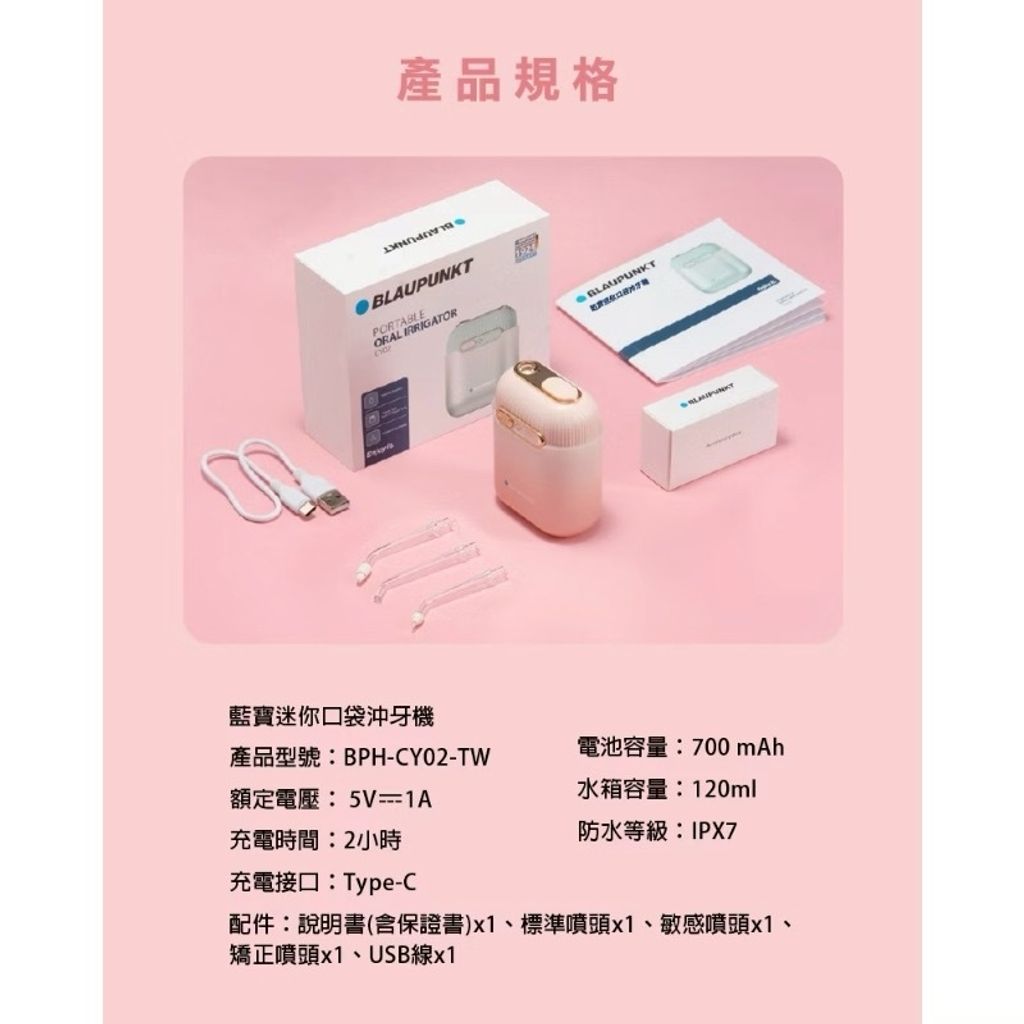 image_C7ADC77B-54BB-4CBB-ACC8-FAA9B184FA51_1768746240