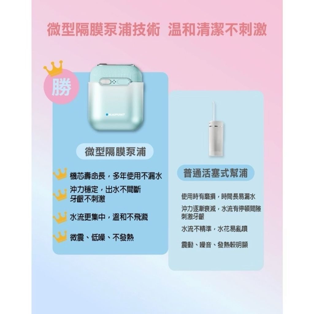 image_4D0924A4-4C16-479D-B0EF-0B619443BFEF_1768746240