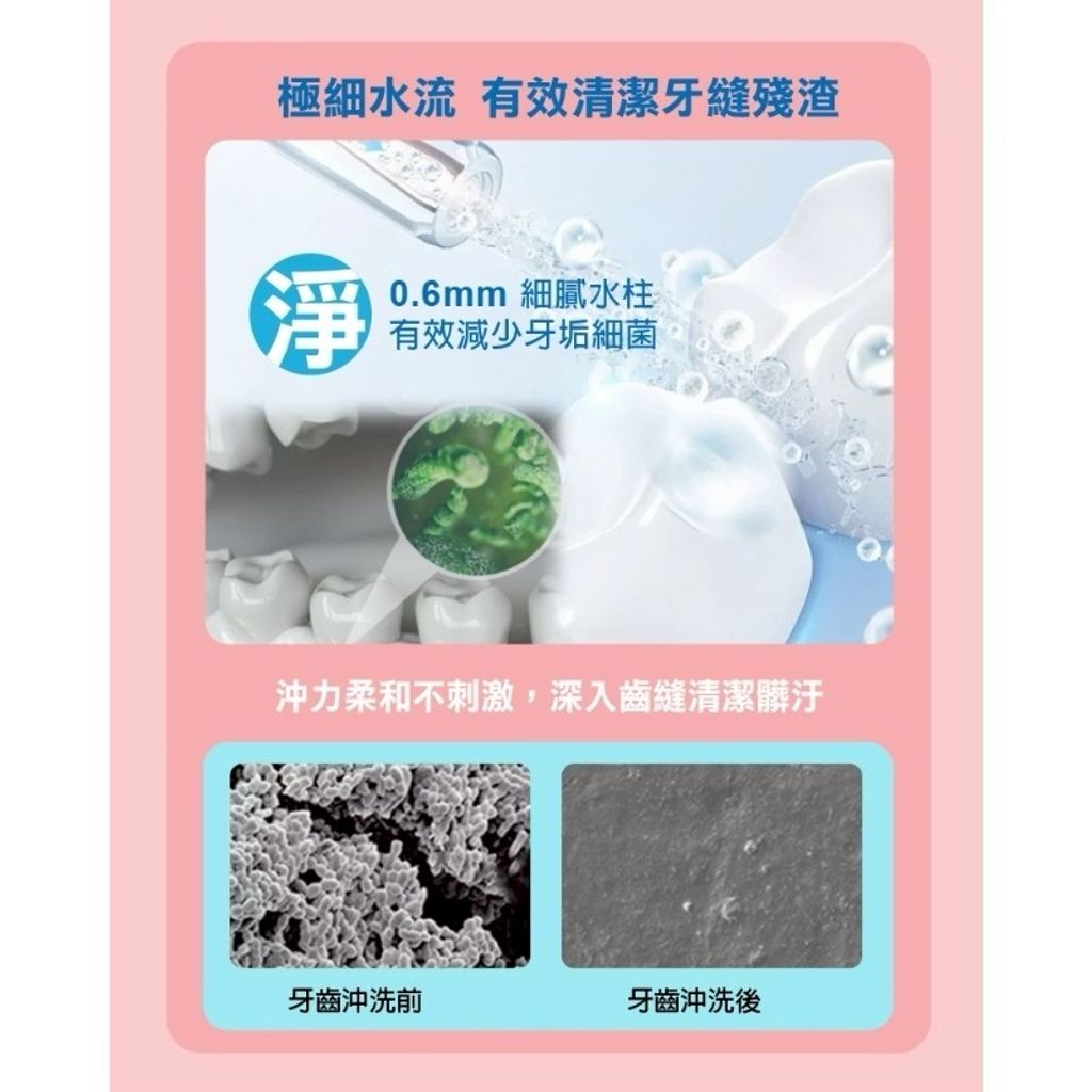 image_92F7D9A6-386D-4874-B47E-58A6236F14CC_1768746240