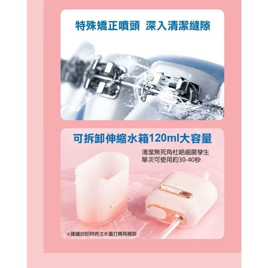 image_F4724E7E-9874-4811-8B24-AF9346F2CF71_1768746240