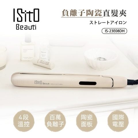 image_AF1679F8-26B7-41D4-BA8B-10B87D043991_1768746725