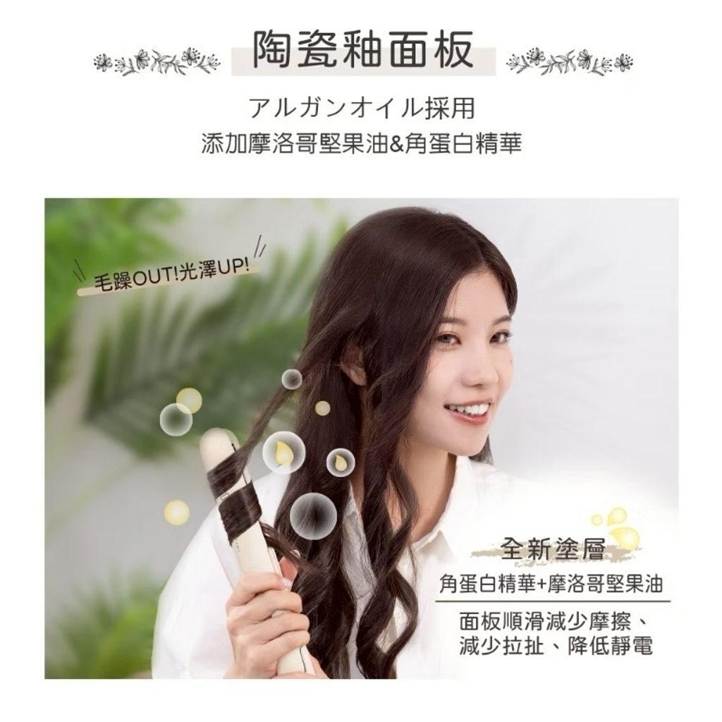 image_14EBCE62-60D1-4F59-8983-5B5BC610AD5B_1768746725