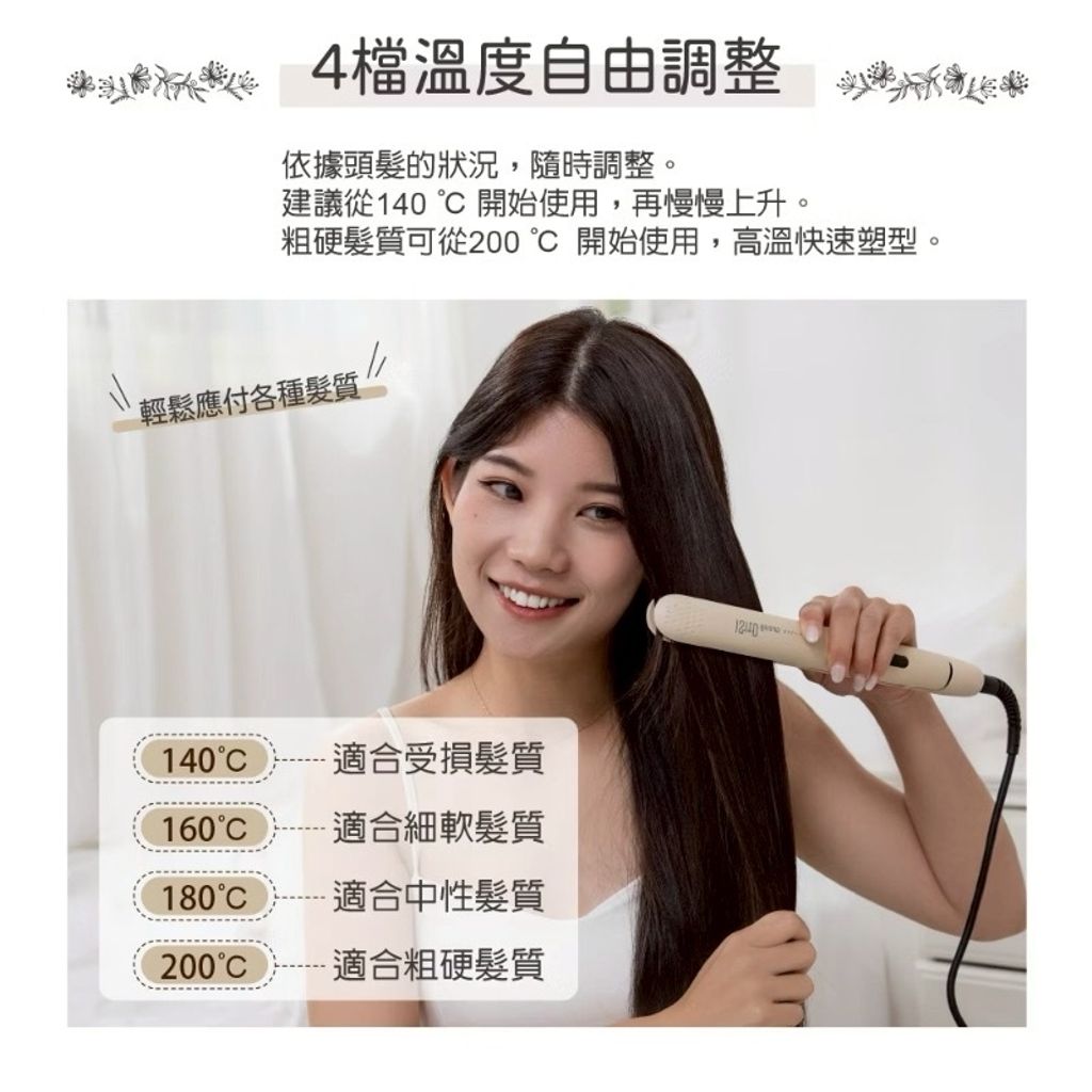 image_260D7D69-51CA-4111-B81B-0BAE5055DBFC_1768746725