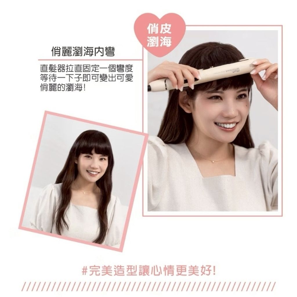 image_0895307C-6E90-4AE8-B217-AA2B265DE37A_1768746725