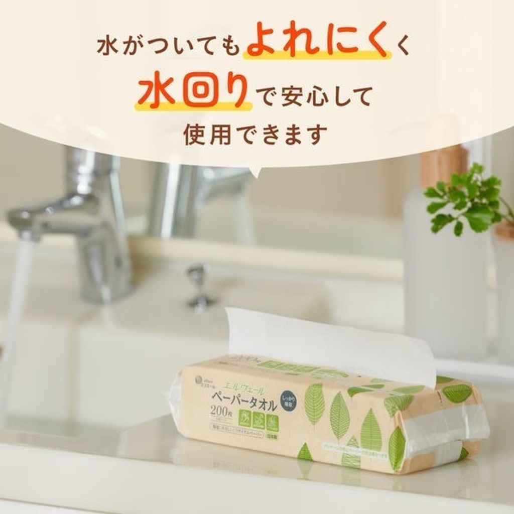 image_424FBE3D-1A99-4499-BCEE-9A83F7DF3063_1768750000