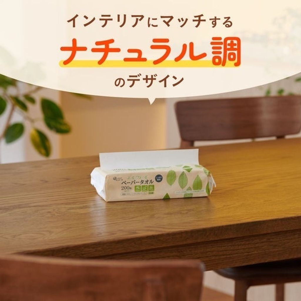 image_35C6D376-454D-4471-BAC6-D9CF3FC7AFF9_1768750000