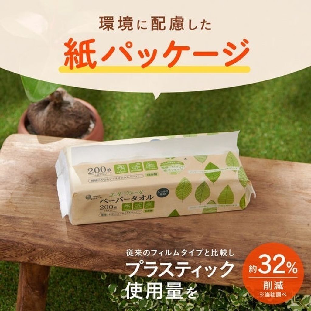 image_5B01567C-F41F-4553-B266-DE9367390D97_1768750000