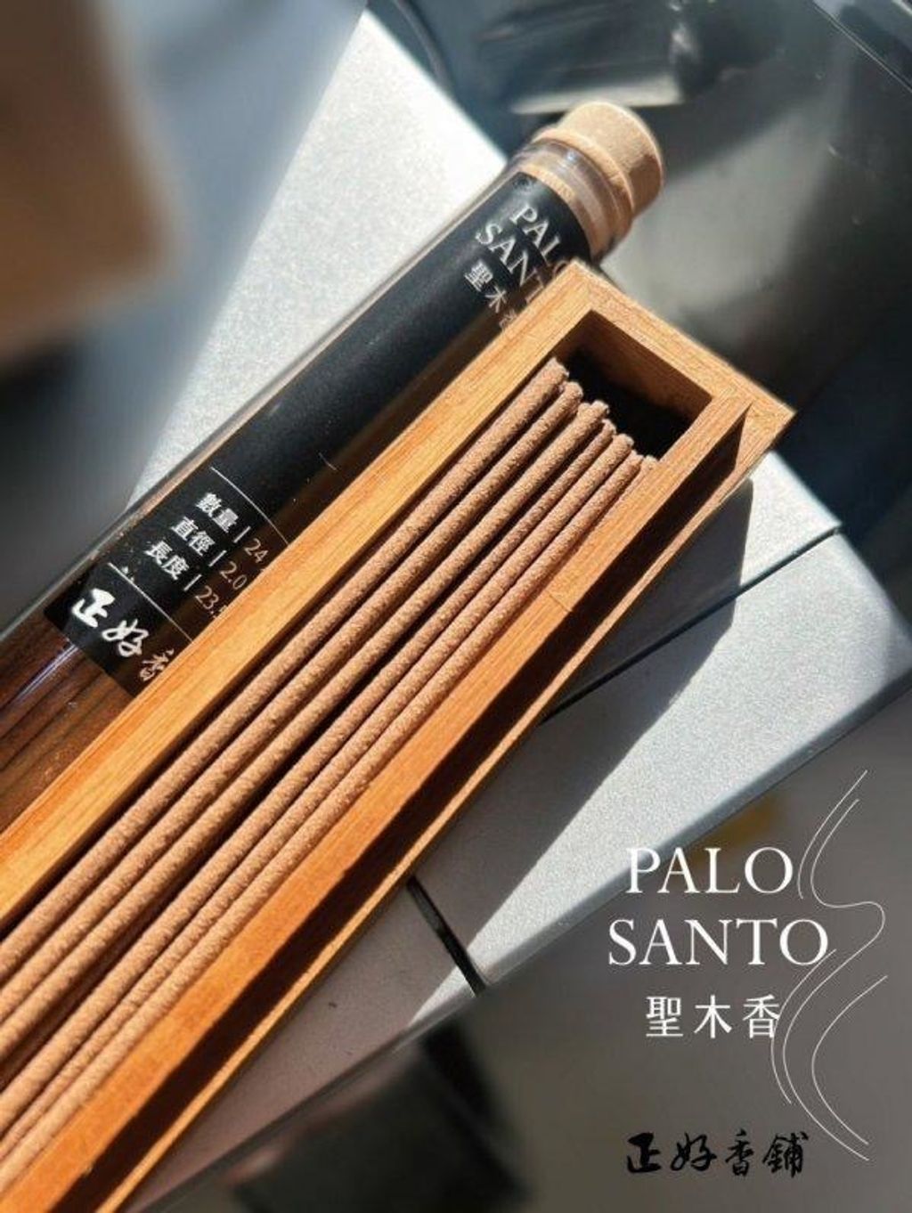 image_DD533C5C-43FD-4FB0-BAC8-EAEBC8E556EB_1768750752