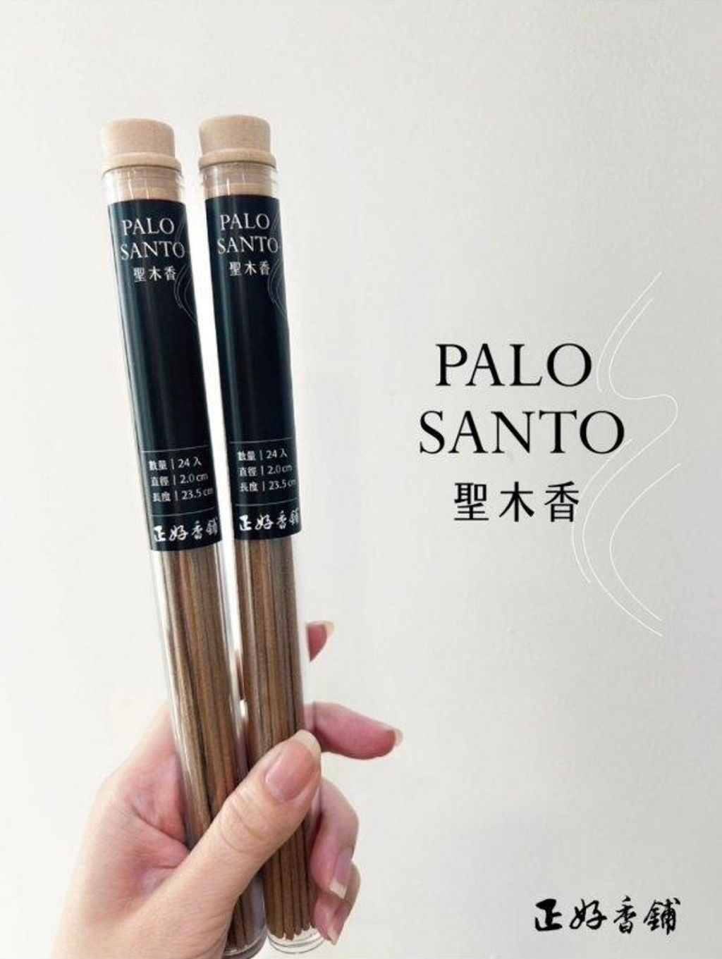 image_452D6BD8-2941-4B41-9BDC-1C18F9359DFB_1768750752