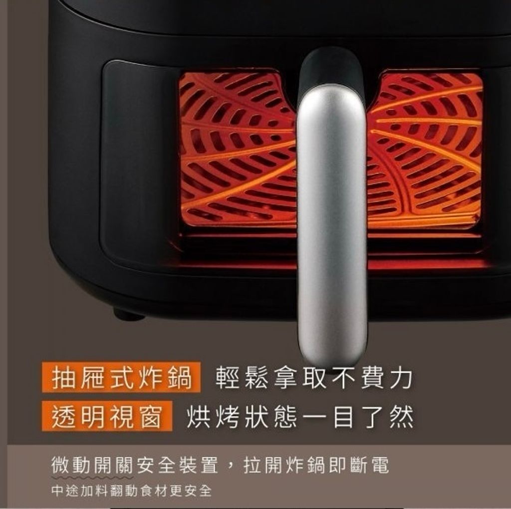 image_790F435F-0B4D-4E9A-8455-13E3CA786B9A_1768752173