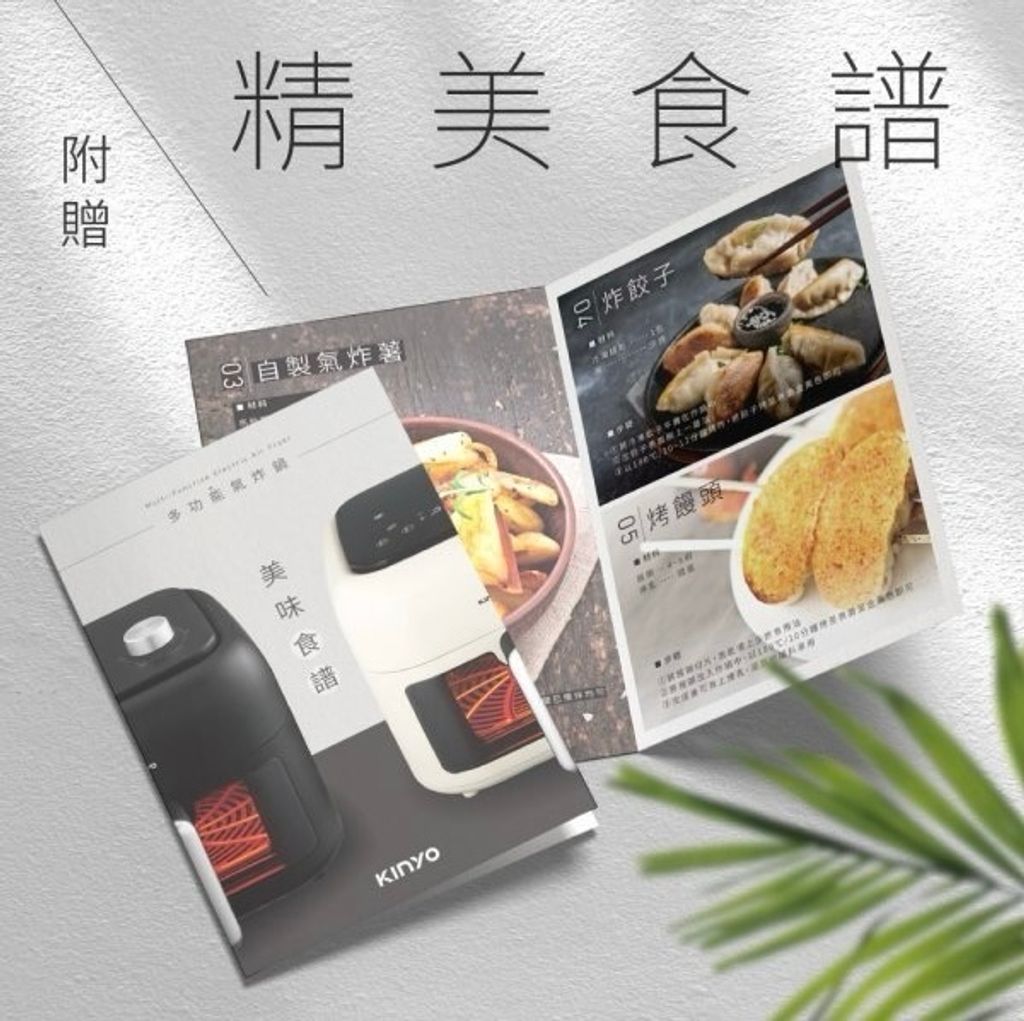 image_8B841860-1F91-4435-A9A5-89D7800E1F73_1768752173