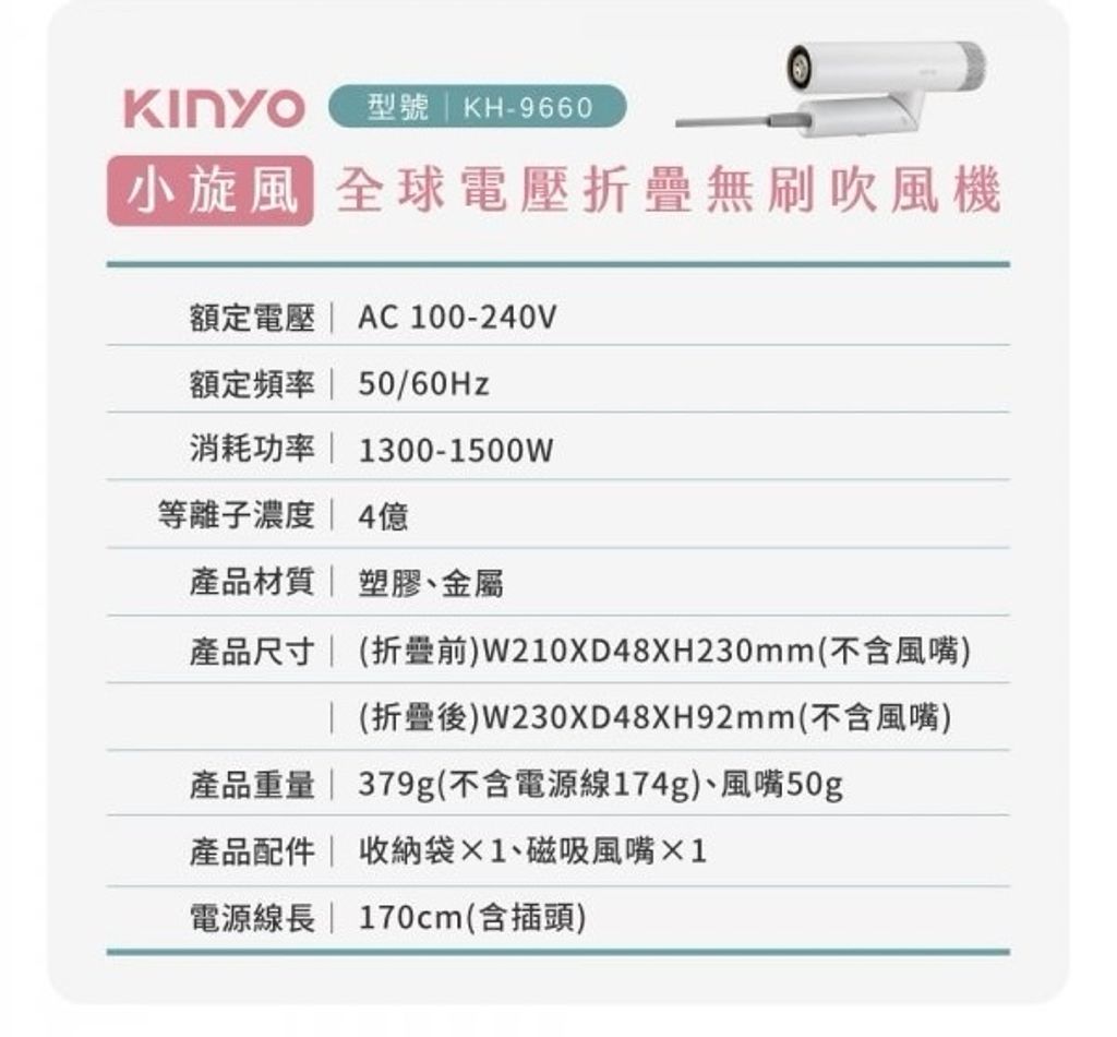 image_A528D349-4F77-4694-BB4A-95A0B6EF0009_1768838219