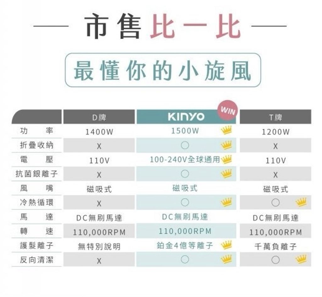 image_82E3AA31-D5D1-4796-9E9B-3AF218CF53FF_1768838219