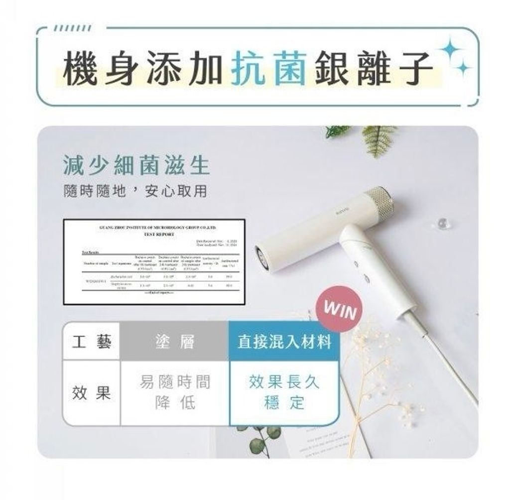 image_B6573B0C-5A9B-46BA-9506-3DF609E0C6F0_1768838219