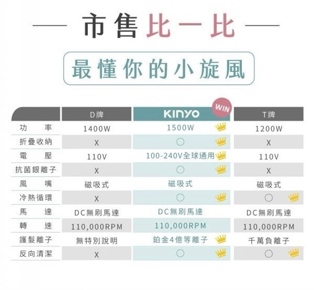 image_82E3AA31-D5D1-4796-9E9B-3AF218CF53FF_1768838219