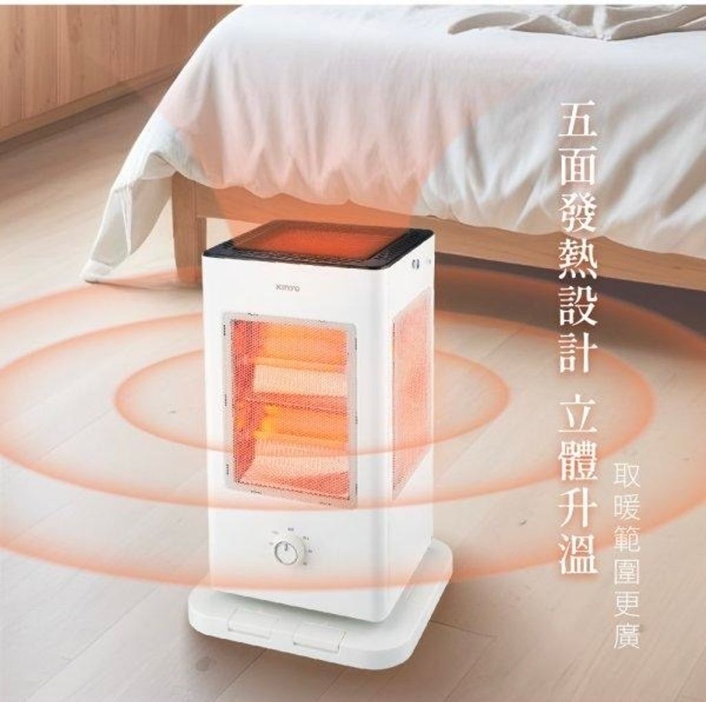 image_1567DE8E-617D-4294-A81A-539FCFB32057_1768839233