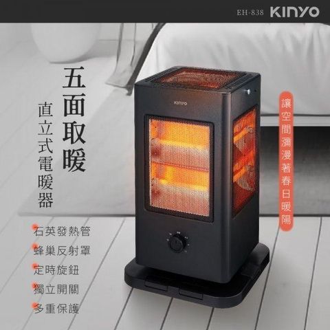 image_F5D02754-EB3C-45AC-BEA9-470F78EE351D_1768839800