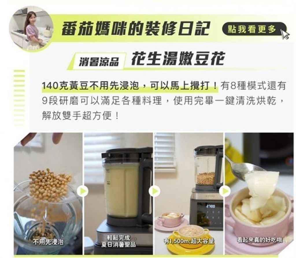 image_2EA9F5EA-CC34-4C9C-B565-345C3F9ADAF7_1768840816