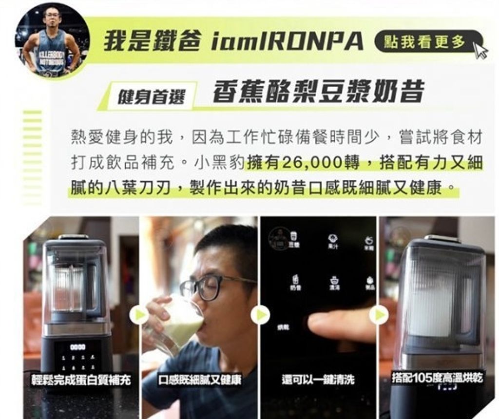 image_FBF8ED85-616A-47E6-AE97-097CC0D86893_1768840816