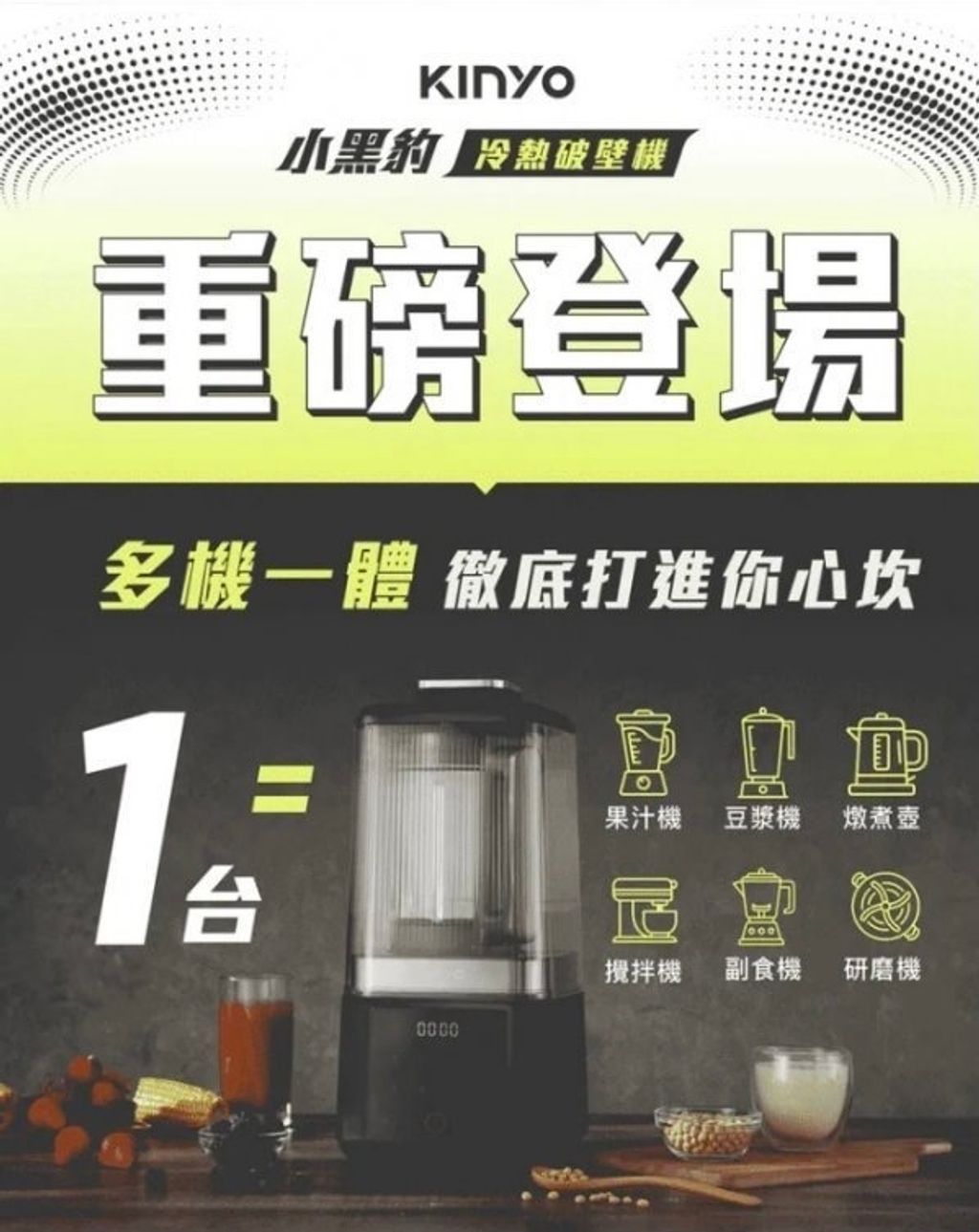 image_AAFC5CF8-72F5-42B6-84A6-AC2D646D53FF_1768840816