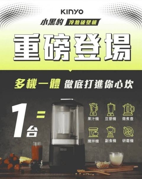 image_AAFC5CF8-72F5-42B6-84A6-AC2D646D53FF_1768840816