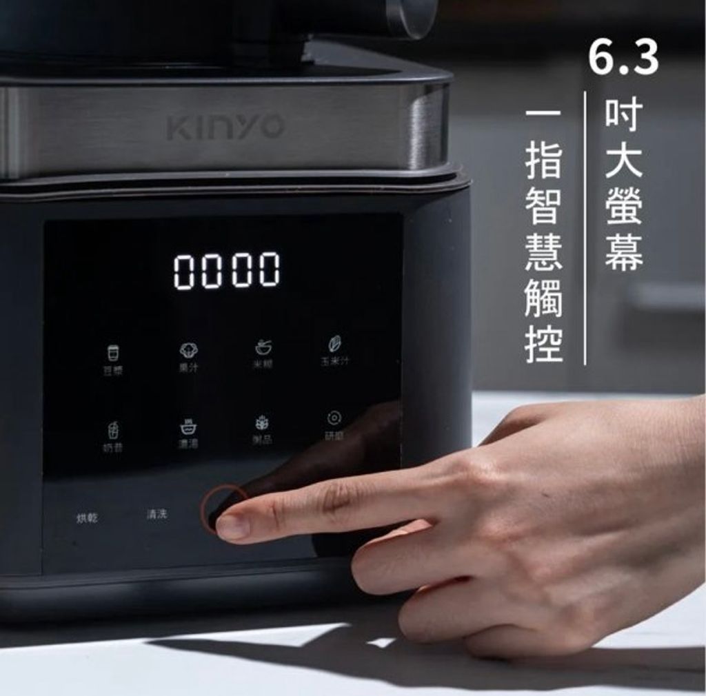 image_9F8A2FB7-5079-4CB3-AD84-C3A89C964F6F_1768840816