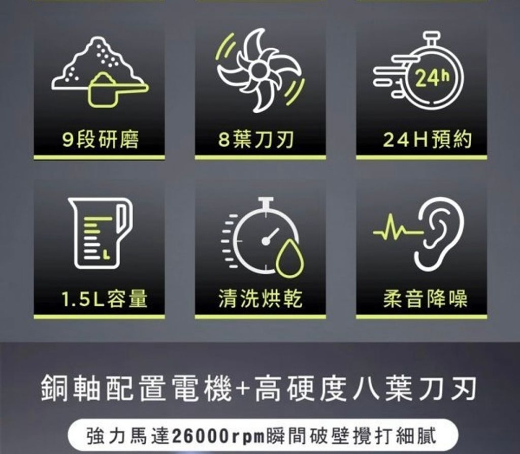 image_CA1E1881-EF3B-448B-81D3-883BDF776249_1768840816