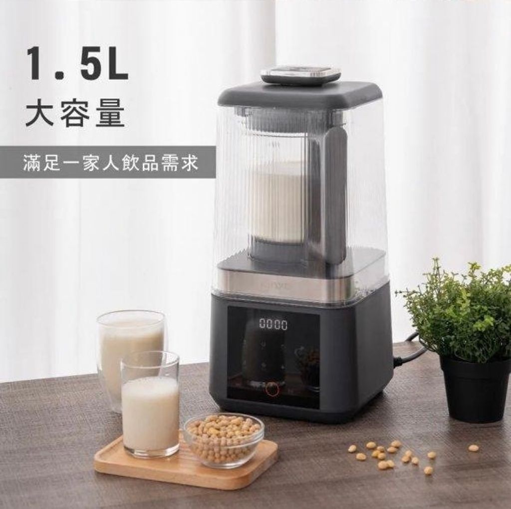 image_B3557E94-152C-4769-9C9D-9297E447EF20_1768840816