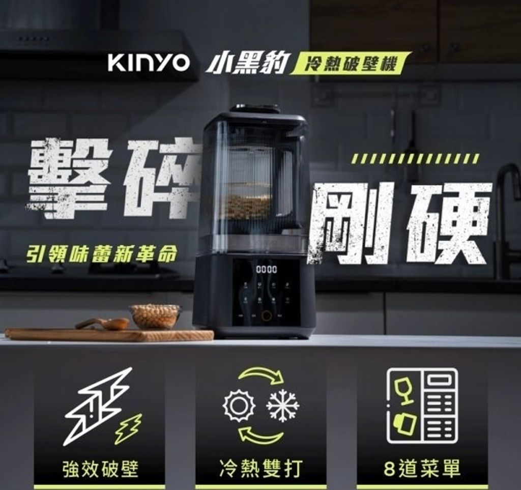 image_247FF7A4-EF15-4795-B3AE-415239D297EC_1768840816