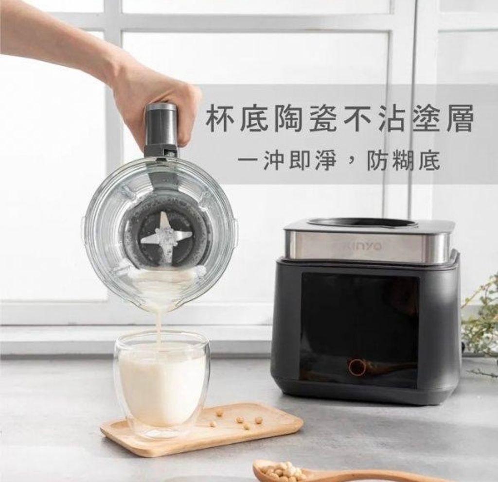 image_E94F730E-60F4-42A5-A57F-3A82B6753F39_1768840816