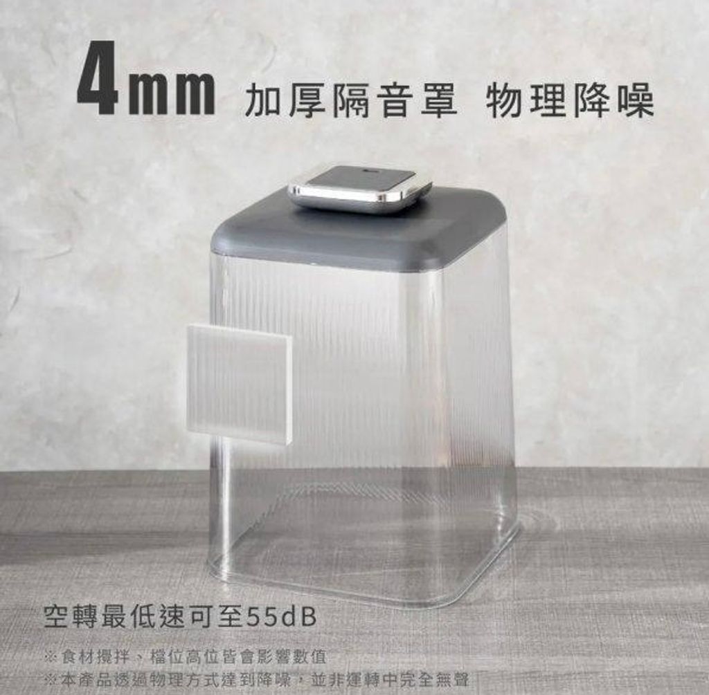 image_4CE5CAED-B3EB-447A-A53F-58A8D862BD3A_1768840816