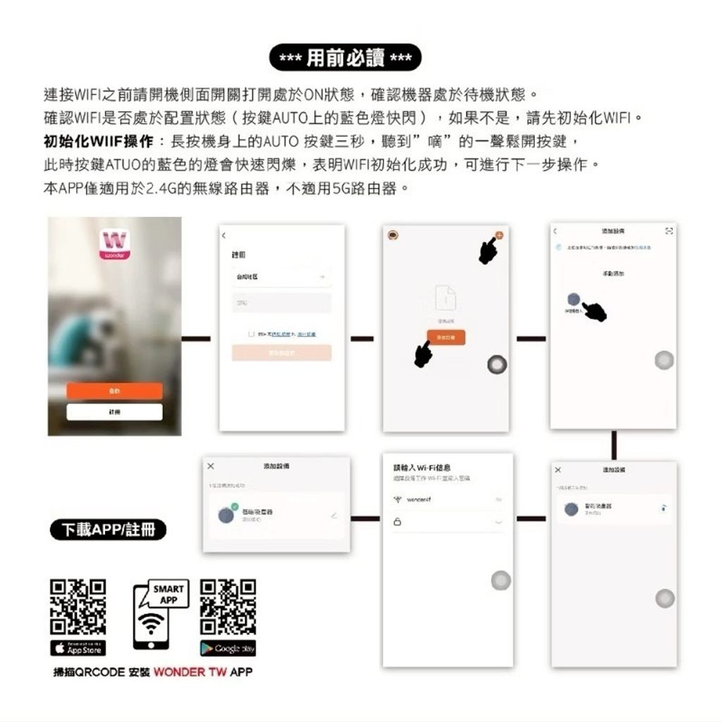 image_F7268BA9-3051-4564-A214-EA61248E9D49_1768926104