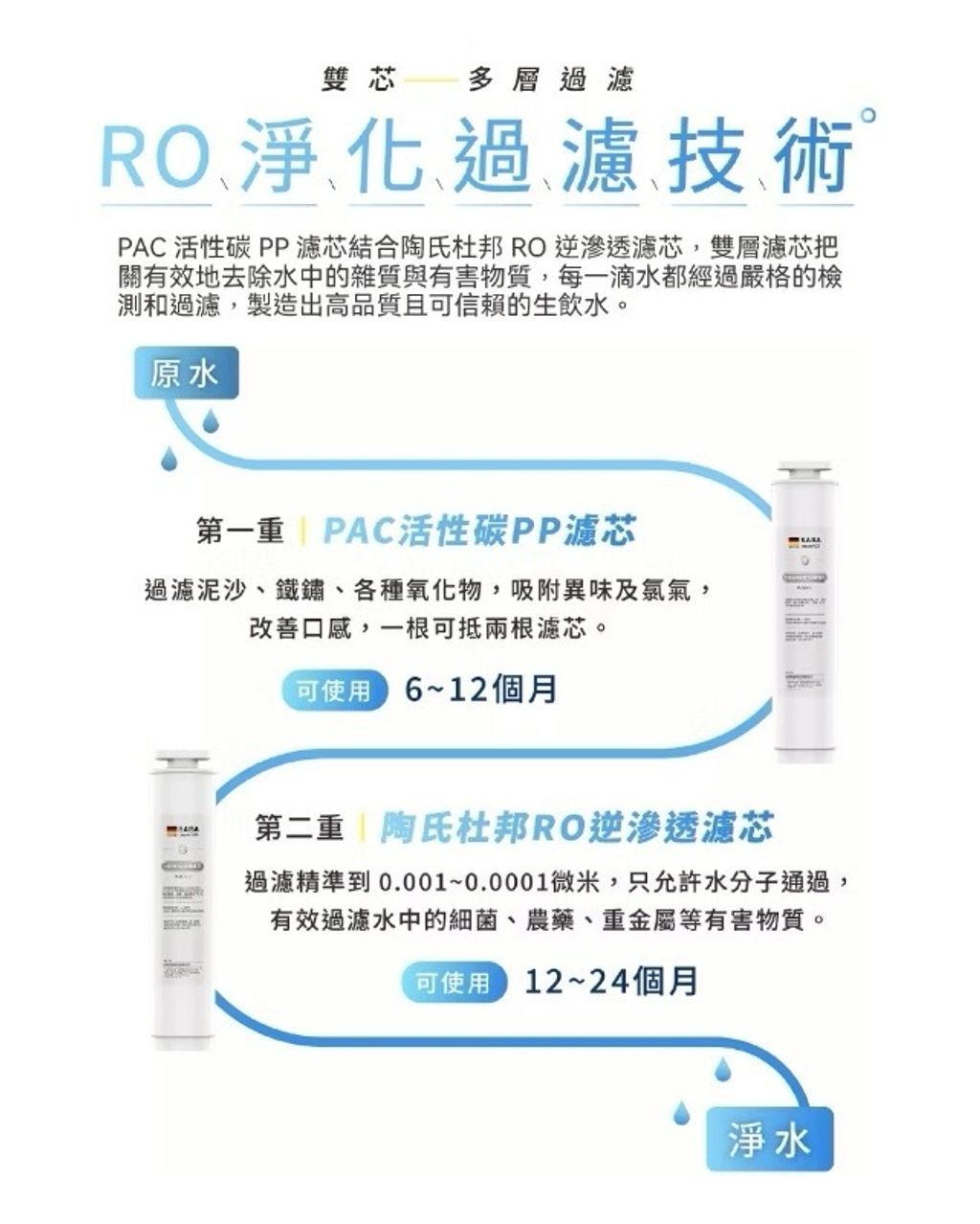 image_4EC5C3E5-7BA2-4603-8DB8-BC4D42662C0F_1769008614