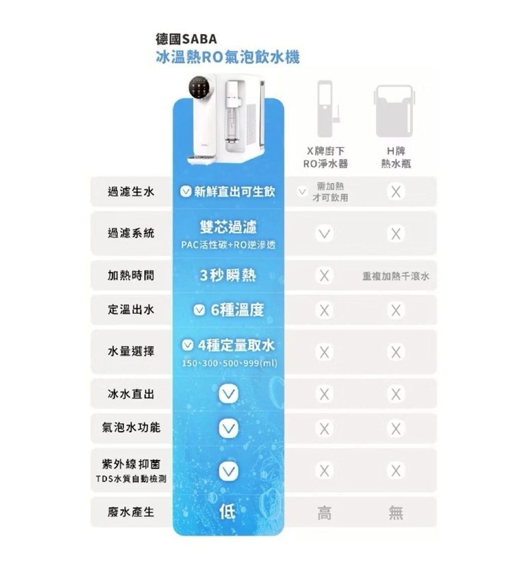 image_2829899F-2C1E-4A12-9D59-762E9A6C3651_1769008614