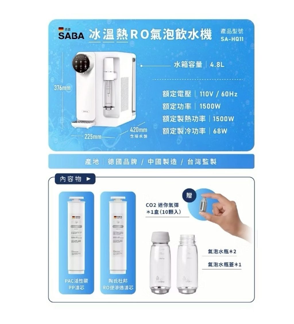 image_5FC50338-6312-4A48-B6F1-E4D1573F5B2B_1769008614