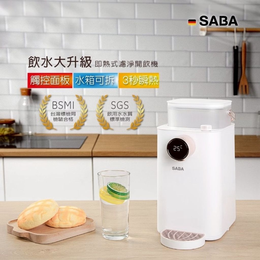 image_38772E48-5537-48A4-8A5E-3FB9191123E0_1769008997