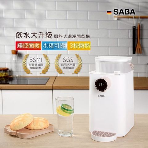 image_38772E48-5537-48A4-8A5E-3FB9191123E0_1769008997