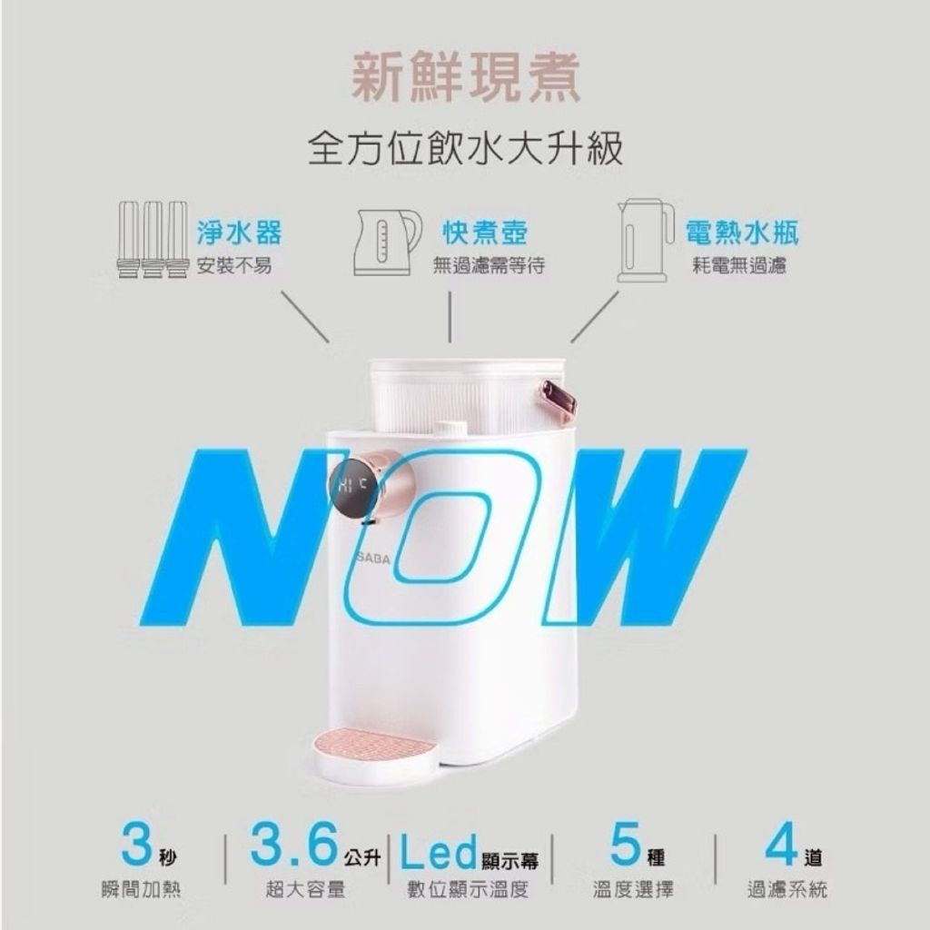 image_26DF06D0-E79A-4655-BFB4-E4684BB0B9DF_1769008997