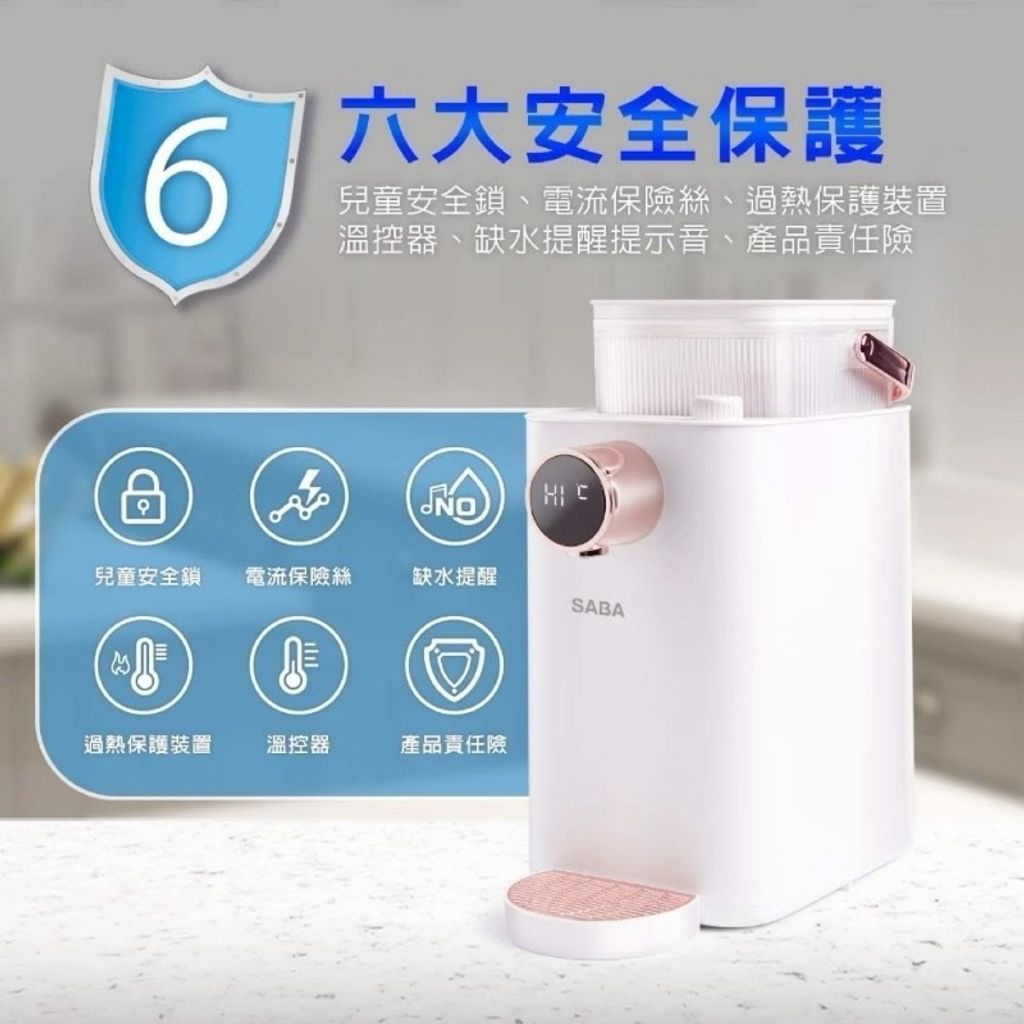 image_86151BAC-52C9-4096-9DC9-1753EF71E282_1769008997