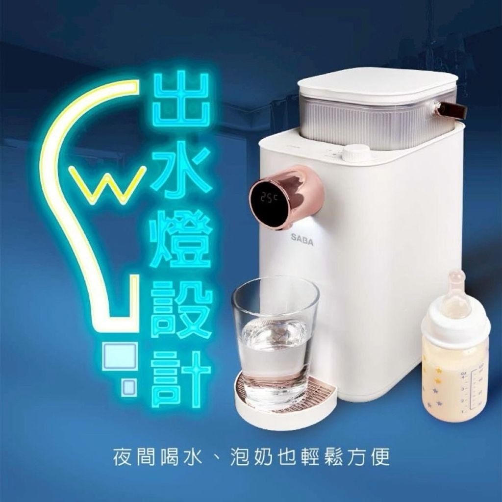 image_49A0B697-4D7A-46F1-A1BA-2DE9604634A2_1769008997