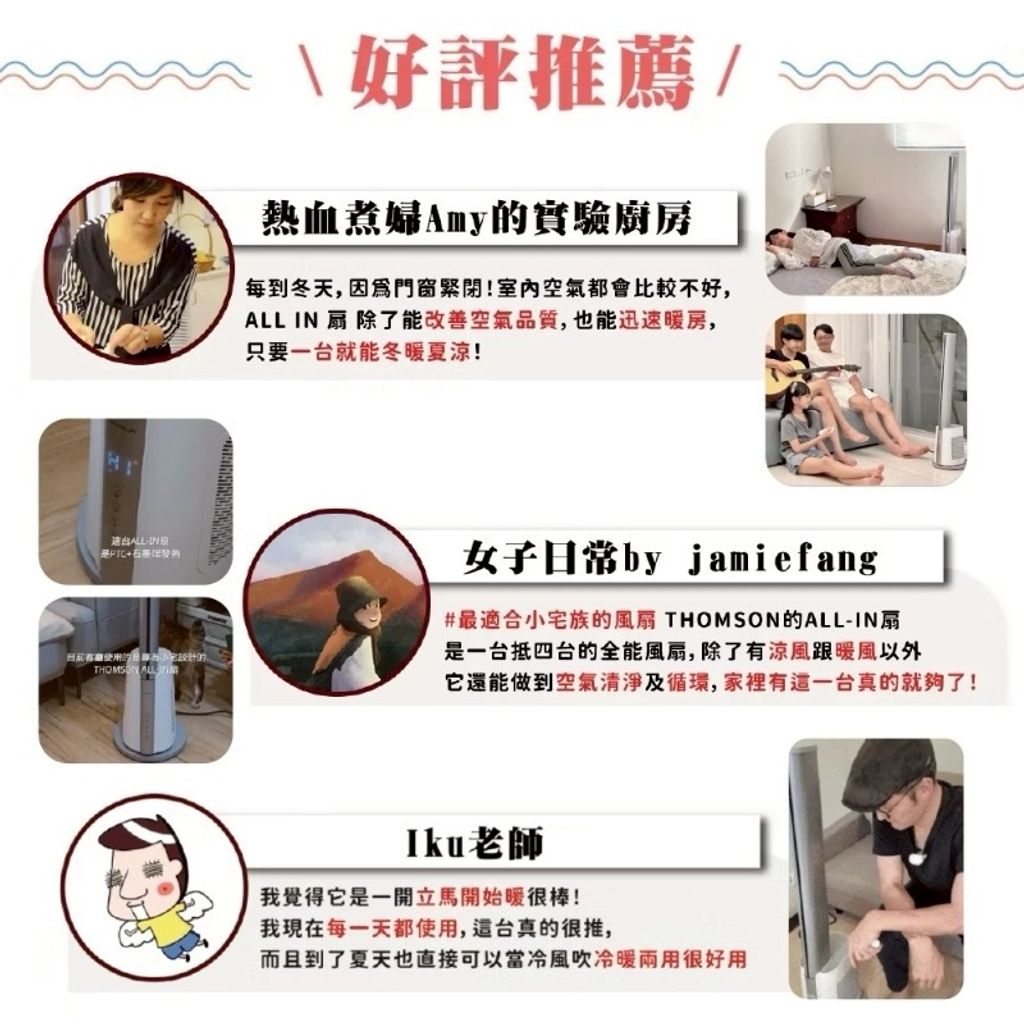 image_6A6587ED-3C9E-4A9F-B2D3-22A70731F34F_1769009409