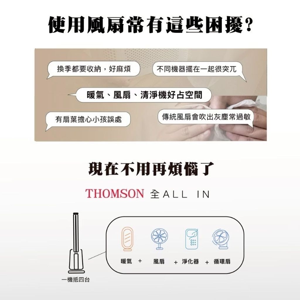 image_CE9ACFA0-AE1D-4F96-9693-A2475B942640_1769009409