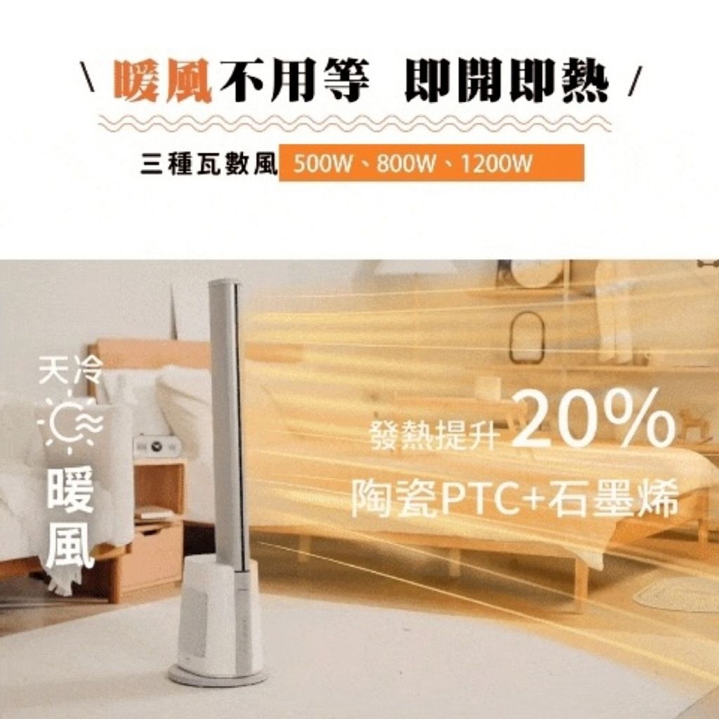 image_198AB528-6B5D-4AF1-9641-D76FCE3473A7_1769009409